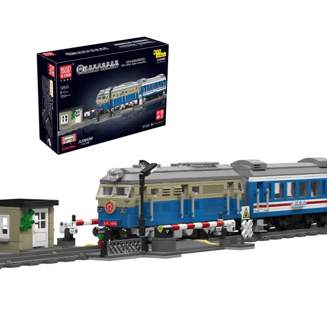 MouldKing® DF4B Diesel-electric Locomotive