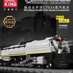 MouldKing Union Pacific 844 Steam Locomotive