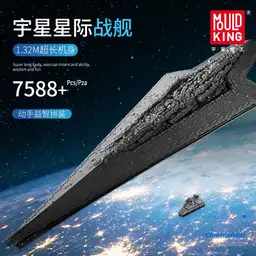 MouldKing Executor Super Star Destroyer