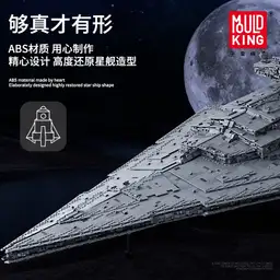 MouldKing Imperial Star Destroyer