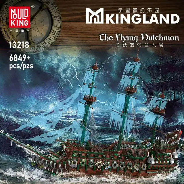 MouldKing® The Flying Dutchman