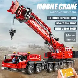 MouldKing GMK Crane