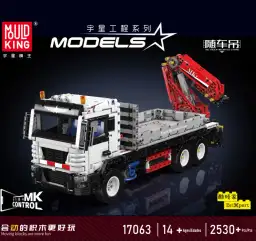 MouldKing Truck-Mounted Crane