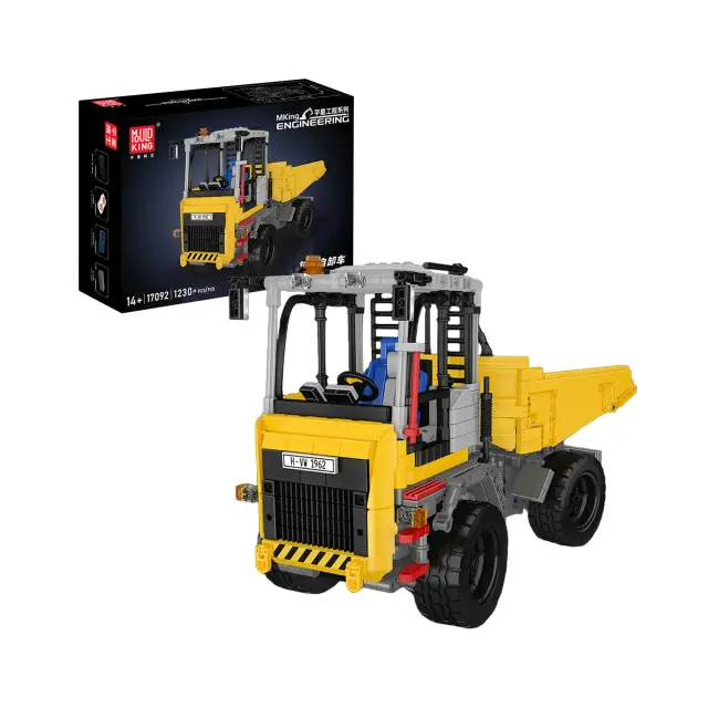 MouldKing® Articulated Dump Truck