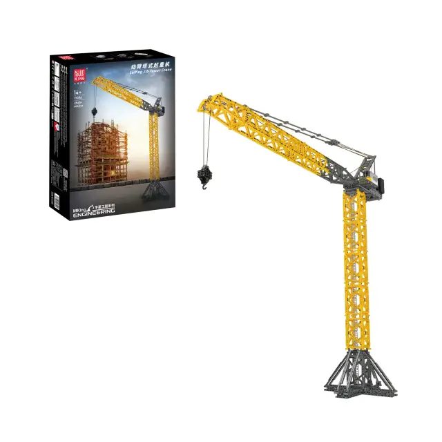 MouldKing® Luffing Jib Tower Crane