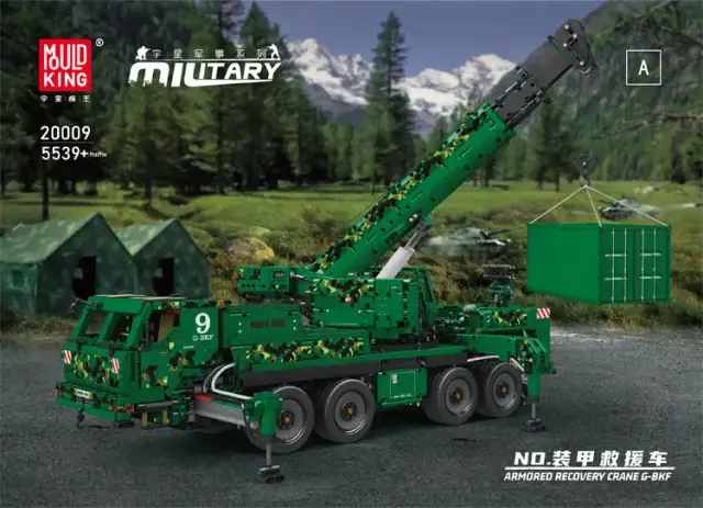 MouldKing® Armored Recovery Crane G-BKF