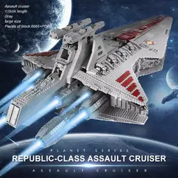 MouldKing Republic Attack Cruiser