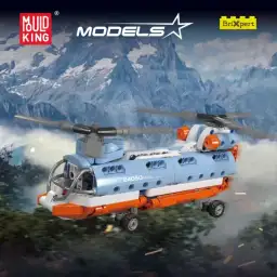 MouldKing Tandem Rotor Helicopter