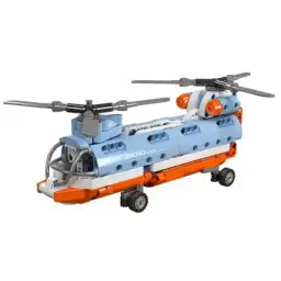 MouldKing Tandem Rotor Helicopter