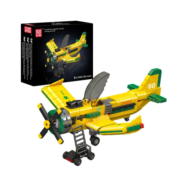 MouldKing® Brazilian Propeller-Driven Racing Aircraft