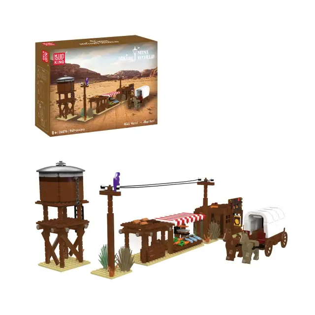 MouldKing® Wild West Market