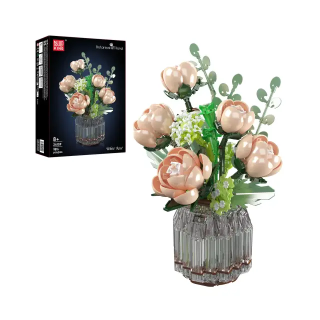 MouldKing® White Rose