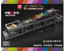 MouldKing Rainbow Stepper