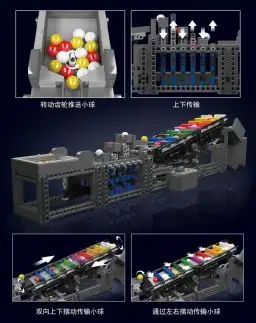 MouldKing Rainbow Stepper 2