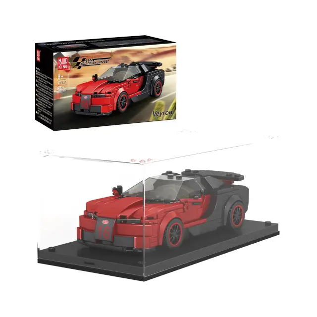 MouldKing® Veyron
