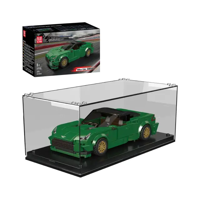 MouldKing® Martin DB12