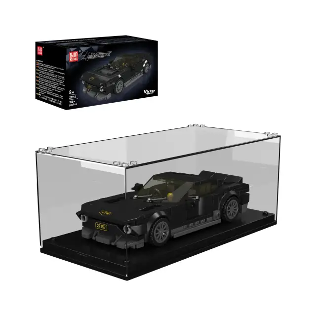 MouldKing® Victor Hypercar