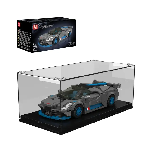 MouldKing® Divo Hypercar