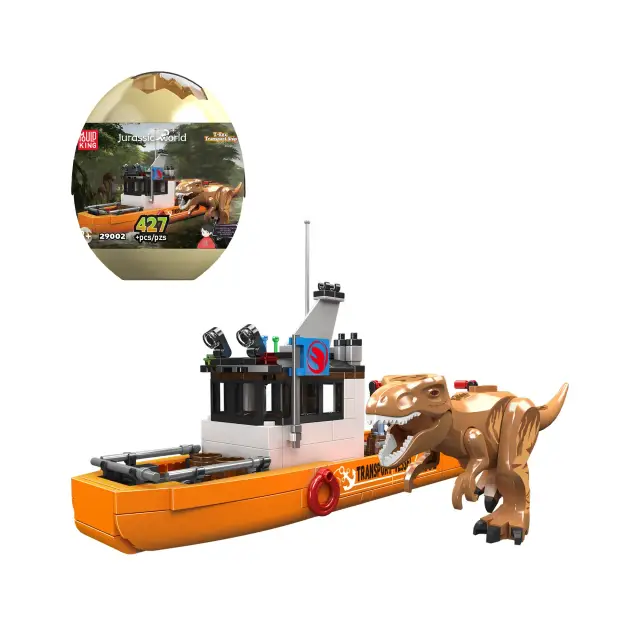 MouldKing® T-Rex Dinosaur Transport Vessel Dino Egg